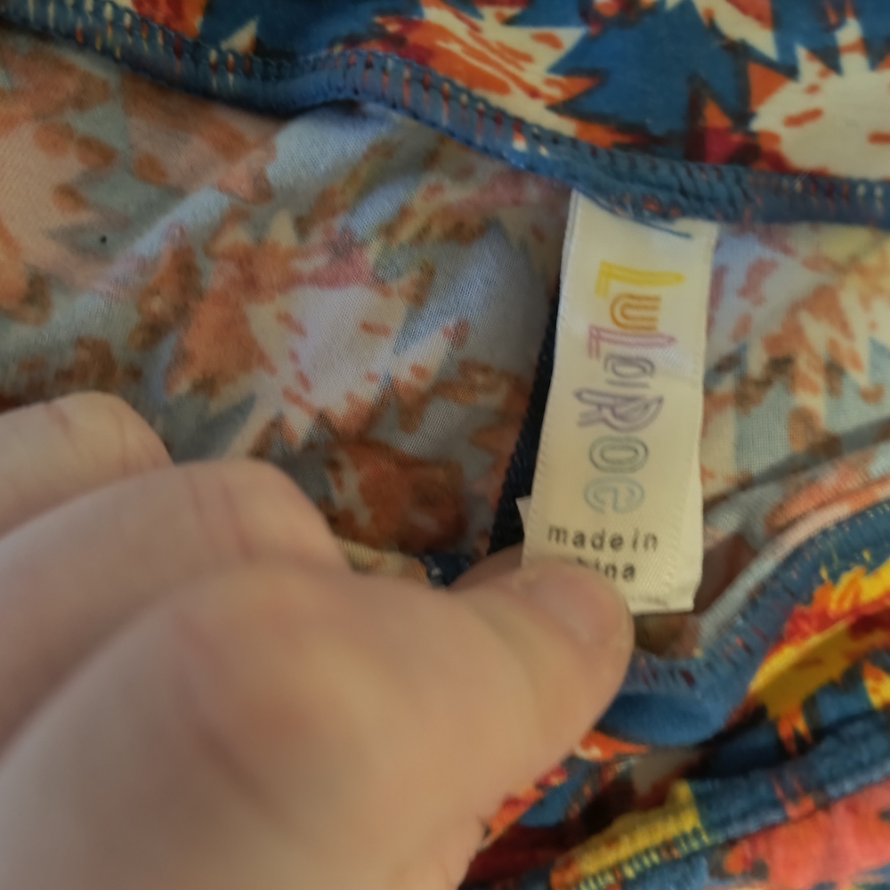 Colorful Patterned Pants - Picture 2 of 4